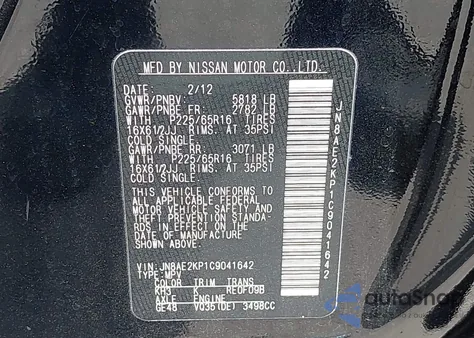 2012 Nissan Quest S z USA, uszkodzony, nr VIN JN8AE2KP1C9041642